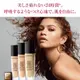 【現貨在台，當日寄出】NANA極品LANCOME 蘭蔻 零粉感超持久粉底液SPF38/PA+++ B-01明亮色