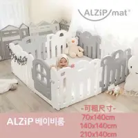 在飛比找蝦皮購物優惠-預約制【WooLove租】韓國Alzipmat寶寶遊戲圍欄/