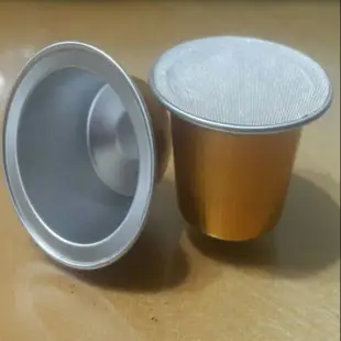 相容雀巢nespresso咖啡機的自行填充鋁膠囊殼(100顆) (6.9折)