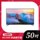 私訊 / 來店 領家電優惠【SAMPO 聲寶 】4K UHD液晶顯示器 50吋+視訊盒｜EM-50FC610-N