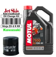For Kawasaki Ninja ZX-6 ZX-6R ZX-6RR Motul 100% Full Synthetic Oil Change Kit