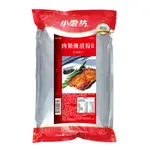 [ 附電子發票 ] 🌟營業用🌟 小磨坊 肉類醃漬粉 1KG