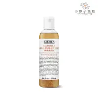 在飛比找蝦皮商城優惠-Kiehl's 契爾氏 金盞花植物精華化妝水 250ml 小