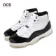 Nike Air Jordan 11 Retro DMP Gratitude 白 金 男鞋 AJ11 休閒鞋 CT8012-170