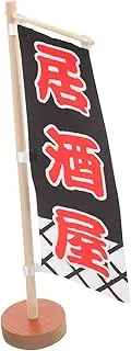 Happyyami Japanese Sushi Flag Table Decor Mini Sushi Knife Banner for Restaurant Home Bar