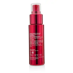 黎瑞 Lierac - 紅鑽喚齡精華液Magnificence Intensive Revitalising Red Serum