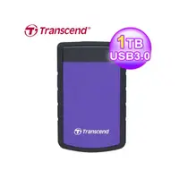 在飛比找PChome商店街優惠-【Transcend 創見】SJ25H3P 1TB 2.5吋