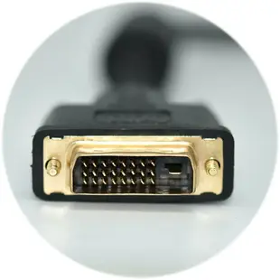 fujiei DVI25公(24+1)轉HDMI 高清螢幕連接線/DVI-D公 對HDMI公 轉接線1.8M到10M