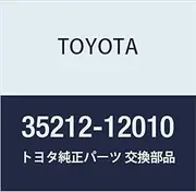 TOYOTA (Toyota) genuine parts lock-up relay valve part number 35212-12010