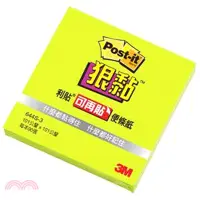 在飛比找三民網路書店優惠-【3M】Post-it利貼 狠黏便條紙 101x101mm-