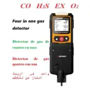 4 in 1 Gas Leak Detector Rechargeable Natural Gas Tester Alarm O2 CO H2S EX