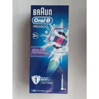 在飛比找蝦皮購物優惠-【德國百靈 Braun Oral-B】PRO 500 3D電