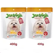 JerHigh Milky Stick Dog Puppy Snack Treats Vitamin Healthy Save Pack 2 x 400g
