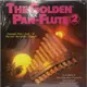 合友唱片 排蕭演奏專輯2 The Golden Pan-Flute2 黑膠唱片 LP