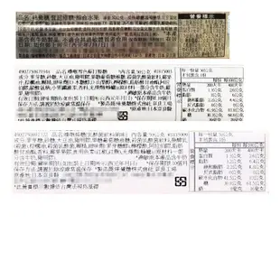 日本 UHA味覺糖 普超條糖 噗啾條糖 50g 噗啾糖 噗啾軟糖 普超條糖 軟糖