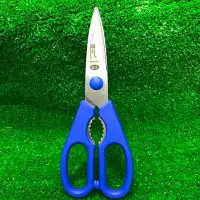在飛比找Yahoo!奇摩拍賣優惠-六協 9300T01 藍色柄廚房專用剪刀