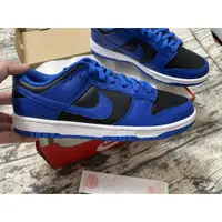 在飛比找蝦皮購物優惠-全新 現貨 US10.5 NIKE DUNK LOW HYP