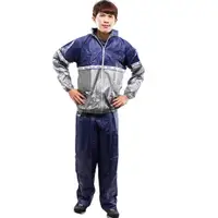 在飛比找momo購物網優惠-【SHUN PEN】高彈性二件式休閒風雨衣-3XL(速)