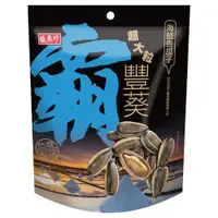 在飛比找ETMall東森購物網優惠-【盛香珍】霸豐葵-海鹽香瓜子200g/包