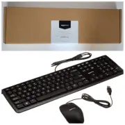 NEW SEALED Amazon Basics Wired Keyboard and Wired Mouse Bundle Pack