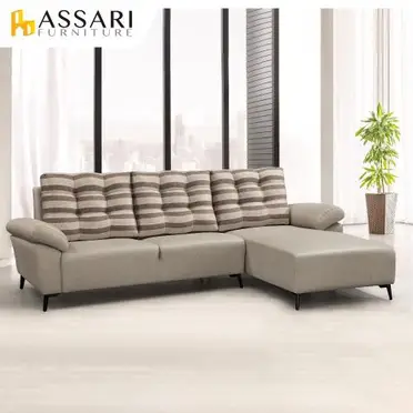 ASSARI-路斯舒適靠背L型貓抓皮沙發