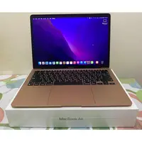 在飛比找蝦皮購物優惠-❗️二手❗️MacBook Air M1 13.3吋(202