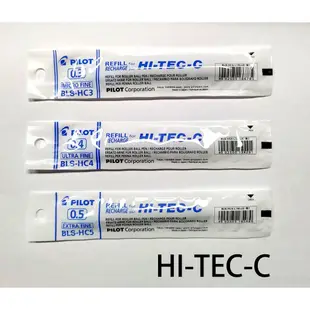 【角落文房】PILOT 百樂 HI-TEC-C 超細鋼珠筆筆芯 替芯 BLS-HC 0.25 0.3 0.4 0.5