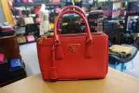 在飛比找Yahoo!奇摩拍賣優惠-【麗尚二手精品】 PRADA outlet BN2316 S