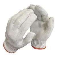 在飛比找蝦皮商城優惠-一雙6$ 手神棉紗手套 21兩工作手套 白色/灰色 工地手套