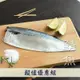 (20包組)【明堯】南方澳薄鹽鯖魚片(花腹鯖)(130g/片)