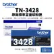 Brother TN-3428 原廠標準容量碳粉匣(3K)｜適 L5100DN、L6900DW、L5700DN