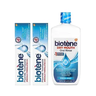 Biotene 含氟牙膏二件超值組 (含氟牙膏x2+漱口水x1)