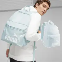 在飛比找PChome24h購物優惠-Puma 彪馬 後背包 Phase Backpack 綠 白