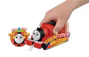 Plarail Thomas the Tank Engine Walking around with Tekoro Plarail James