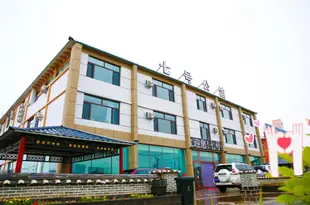 鏡泊湖七號公館No.7 Hotel