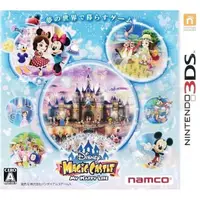 在飛比找蝦皮購物優惠-【二手遊戲】任天堂 3DS DISNEY 迪士尼魔法城堡 我