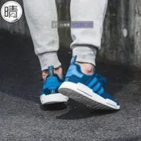 在飛比找Yahoo!奇摩拍賣優惠-adidas 三葉草 BOOST R1 NMD S31502