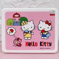 在飛比找蝦皮購物優惠-正版 Hello Kitty 編織紋 折疊置物盒 置物盒 收