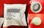 US Army Lens Caps (You Choose)