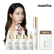 Mastina Mastic 6-Hours Ampoule Package 5pcs