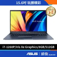 在飛比找蝦皮商城優惠-ASUS 華碩 X1502ZA-0171B1260P 15.