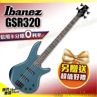 在飛比找Yahoo!奇摩拍賣優惠-【現代樂器】現貨免運！Ibanez 電貝斯 GSR320 金