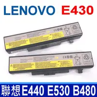 在飛比找PChome24h購物優惠-LENOVO 6芯 E430 75+ 高品質 電池 B595