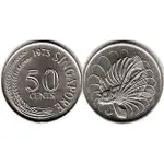 【全球硬幣】新加坡 1973 50 CENTS 50分 SINGAPORE 罕見年份AU