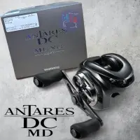 在飛比找蝦皮購物優惠-中壢鴻海釣具《SHIMANO》23ANTARES DC MD