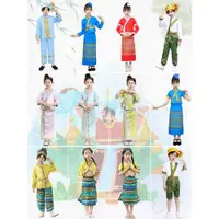 在飛比找ETMall東森購物網優惠-傣族服裝兒童女男童西雙版納泰國云南三月三舞蹈泰族傳統舞蹈服