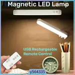 DESK RECHARGEABLE LED LAMP USB TABLE LAMP REMOTE CONTROL MAG