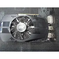 在飛比找iOPEN Mall優惠-華碩 PH-GTX1050-2G 顯示卡