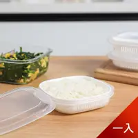 在飛比找PChome24h購物優惠-【荷生活】日式白飯分裝盒 定量冷凍便當減肥餐可微波飯盒-1入