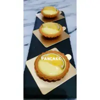 在飛比找蝦皮購物優惠-【PANCAKE】檸檬小塔-6入/盒｜Tartelette 